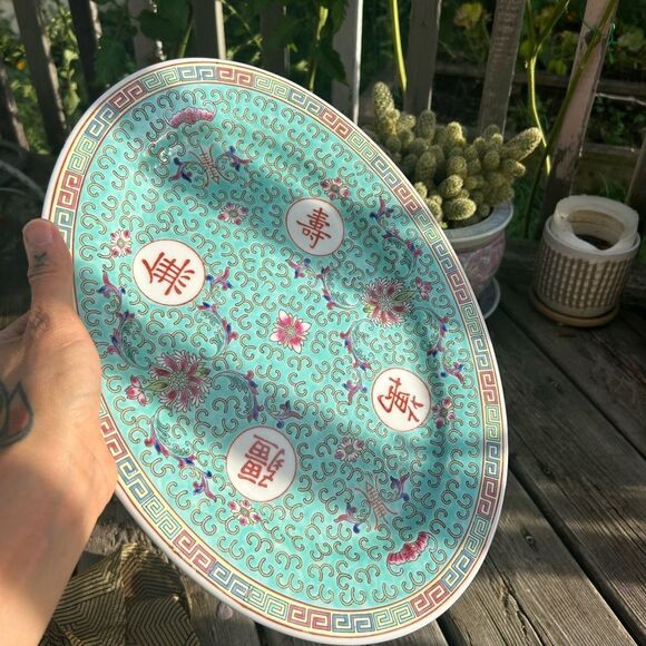 Vintage Chinese Jingdezhen Famille Rose Porcelain Turquoise Green Plate 14”x10" - Picture 13 of 16